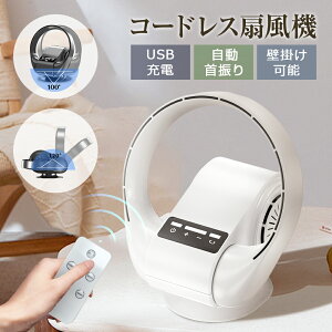 1Nۏ؁}oׁ @ Ǌ| @ Rt 13 HȂ T[L[^[ USB[d 5iK 4000mAh cʕ\ pt ~jt@ É usb @ U t@ ^ 