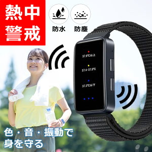 _{Ki ܂Ƃߔ12380~^ {dl MǑ΍ ObY H MǑ΍ObY M EHb` A[ A[g MxA[goh Mǌv MǑ΍EH