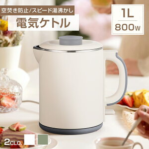 dCPg ^ 1000ml RpNg dCPg  ~jPg |[^uPg ㎩OFF 󕰂h~ WO\ RpNg dC|bg  w\ ȒP @