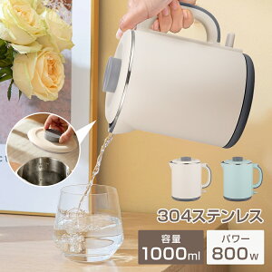 dCPg ^ 1000ml RpNg dCPg  ~jPg |[^uPg ㎩OFF 󕰂h~ WO\ RpNg dC|bg  w\ ȒP @