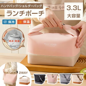 V_[xgt ۗ⃍[gbvobO `obO ۉ ۗ ܂肽 `g[g V_[obO 􂦂 e }`t ٓ GRobO obN ۗo