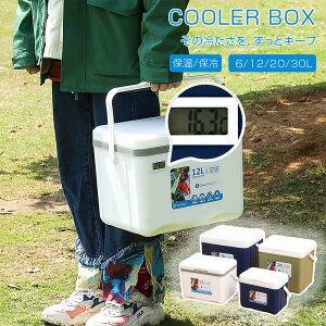 x\ N[[{bNX RpNg 6L 12L 20L 30L x\ N[[obO N[[oXPbg N[[BOX ۗobO ۗ Lvpi W[ C BBQ ނ  h ^ 