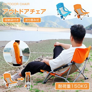 ܂ݎ[ܕt AEghA Lv ֎q `FA ܂肽 AEghA`FA `FA[ AEghA `FA AEghA`FA Lv`FA ω׏d150kg o[xL[ BBQ \