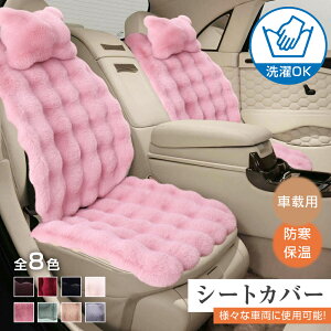 yő11_I ^]& 㕔 pz J[V[g V[gJo[   V[g V[gNbV ^]ȗp ȗp J[p NbV zc  ӂӂ EH[ uP