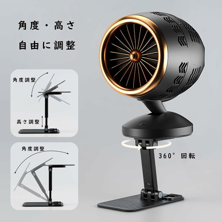 楽天市場】卓上レンジフード 卓上吸煙機（卓上でにおい・油・煙 