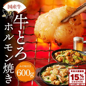 �y2�_15%OFF�N�[�|���Ώہz�R�� �z������ �ē� ���Y ���Ƃ�z������(����) 600g �z�������Ă� ���Ă� ���z������ �M�t�g ���X ������ ���Y �����c �ē��p �Ă����M�t�g �������������� �O