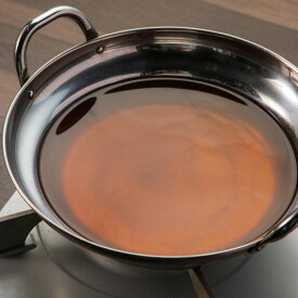 ●山樹のもつ鍋スープ 選べる3種類（本格味噌・ピリ辛味噌・あっさりしょう油） 200g 濃縮タイプ 鍋セットと同梱で送料無料（北海道・沖縄・離島を除く）！ もつ鍋