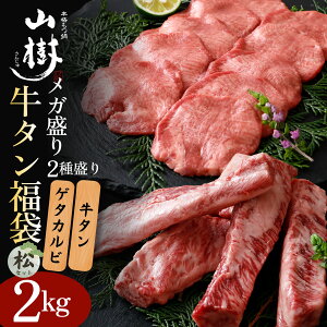 ^ Zbg ē  d2kg K ^1kg Q^Jr1kg Y A  z ē Ă BBQ 񂹃O OH o[xL[   Ă t