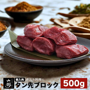 R ^ubN 500g I[XgAYAj[W[hYA܂̓AJY ^  ^ V`[  ubN _炩 J[ |gt ē  ĂĂ  