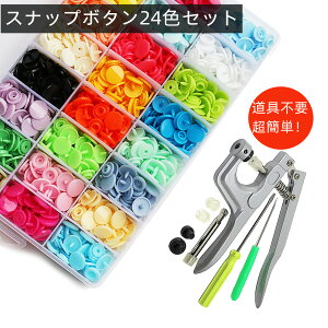 Xibv{^ vX`bN ł pneBvXZbg 12mm T5 24F 360g {^[P[Xt ȒP {t