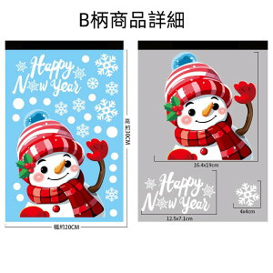 y10ItPő47{zNX}X ÓdXebJ[  V[  20×30CM Ⴞ T^ EH[XebJ[  KX h  Ȃ  ̌ 킢