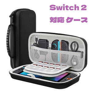 y10ItPő47{zSwitch 2 Ή P[X Switch i7.9 C`) e [obO XCb` 2p ANZT[ ی e EVAf ho h hU [ ubN