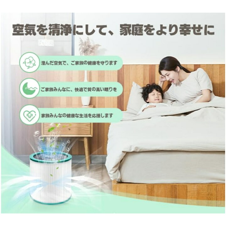 楽天市場】＼お買い物マラソンP最大47倍／ダイソン Dyson Pure Cool 
