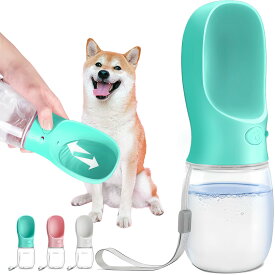 ＼スーパーSALE最大半額！／ペットウォーターボトル 給水器 犬猫など 多種ペット携帯用水飲みボトル 水槽付き 水漏れ防止 手軽に水分補給が出来 犬の散歩 ランニング アウトドア ドッグウォーターボトル ペット水飲み器