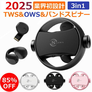 _85%OFF2,680~^bluetoothCz CX Bluetooth 5.4 OWSC`Cz ǂȂ 񍜓` }CNt mCYLZO yAO ő76ԍĐ nYt[ʘb Type