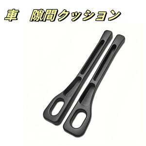 vEX p ԃNbV y PRIUS St Ԗ ԗp V[gTCh NbV vEX 60n 50n 40n 30n 20n vEX Kp V[g R\[ Ԏ[ h~  