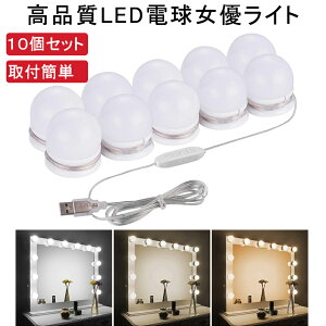 DCg ZOOM LED ~[Cg  CNAbvCg OF 邳10iK 10LEDd z 360x] sv USBd Px ȃGl tȒP hbT[EϑE