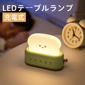 yzPő47{ze[uv [d  LED ԐڏƖ Qv e[uv v t@bV xbhTChv Q [de[uv 킢 xbhTC