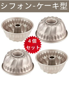 lZbg P[L^p^ ^g^ SɂP[L^ (MiniNOt^)