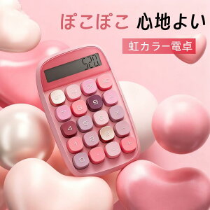 _ӍPő47{^d ۂۂSn悢 Sn J[d 傫߂̉t ɂ݌v ^Ŏ^ѕ֗