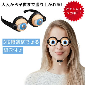 p[eB[Kl ʔKl Ki  ObY p[eB[ObY W[N 傤 Klij