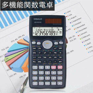 ֐d 12 Ȋwd vvZ wd @\  2\ dd \[[ & dr LCD\ ǂ݂₷ wR\ fvZ svZ xNgvZ n w ֗