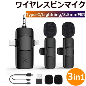 }CN s}CN 360°W^ X}z }CN uڑ mCYy 2lgp X}z PC 3.5mmΉ ~j Nbv vOvC APPsv Be TikTok C^r[ ɓKp