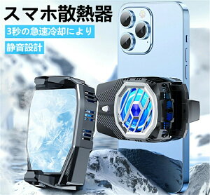 X}z pt@ y`Ffq [d iPhoneN[[ obe[ 3ip[ LkNbv }p É Q[/Bep X}zM΍ 5-7.3C`Ή ͋Cv iPhone/Android