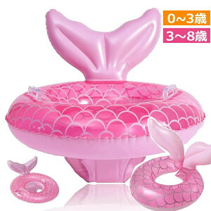 _ӍPő47{^ q  C O^ 8΂܂ xr[  lP 킢 c j̎q ̎q p v[  yʐV C j ċxs v[ AEg