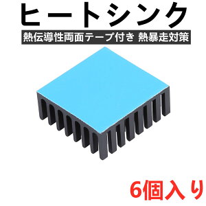 q[gVN M`ʃe[vt M\΍ 25mm X 25mm X 10 6 ptB A~jE M t@CA er DIYLbg IC`bv H nCp[LEDAvɓKp