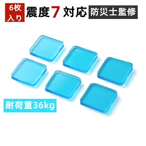 y݌ɏzT_CNg ϐkWF ϐk}bg er p\R ]|h~ ϐkx7 ω׏d36kg 6