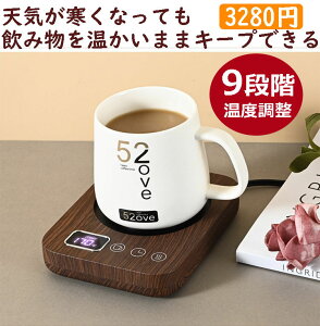 _ubNtCfPő47{^JbvEH[}[ RZg ۉ R[X^[ }OJbv d̓ZT[ JbvEH[}[  Rbv ۉ [@\t  R[q[ ItBX 