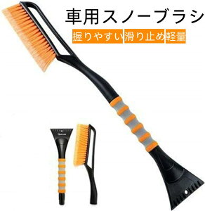 _Pő47{^Xm[uV Xm[XN[p[ uV Ⴉ   ԗp  y S69cm NX}Xv[g