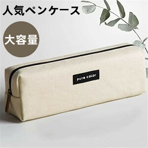 _100~N[|聕Pő47{^yP[X  ؍ e lC̕M  Vv ӂł΂ w Z w j̎q ̎q