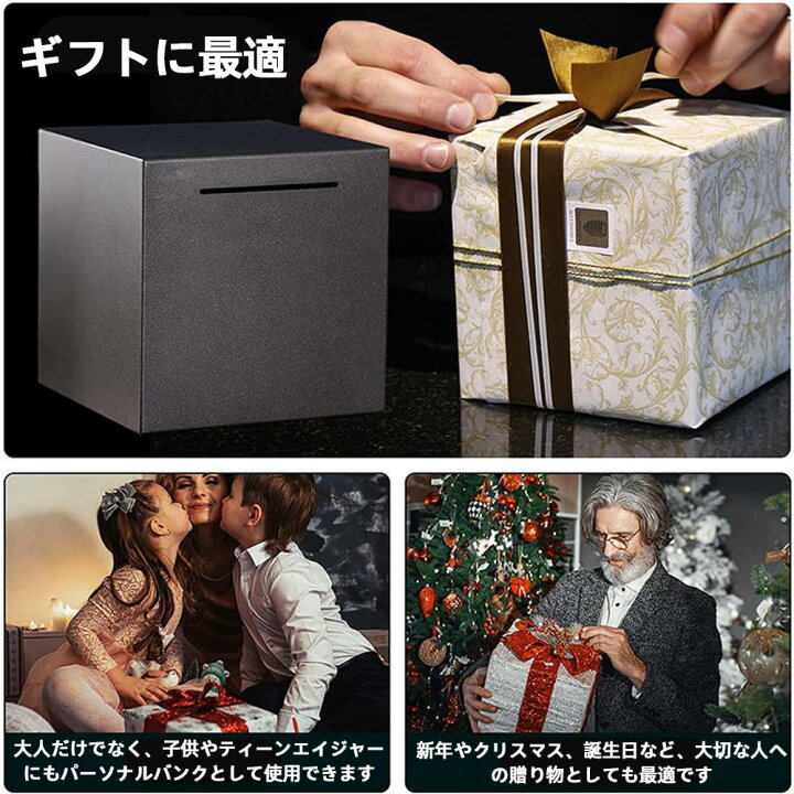 楽天市場】【お買い物マラソンP最大46.5倍】貯金箱 ステンレス 大容量  