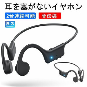 ƊEVo `Cz bluetooth }CNt h X|[c wbhz jO g[jO TCNO ǂȂwbhZbg CXCz Type-C}[d 8ԘAg