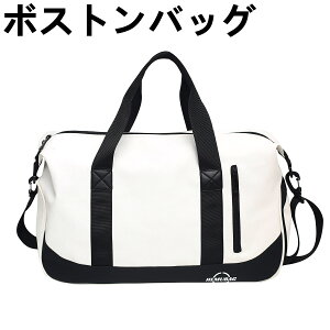 _ӍPő47{^{XgobO X|[cobO sobO V[Y[ e h 4way Y fB[X Cws  St @ 12 _btobO jp (u