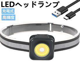 LEDヘッドランプ、充電式ヘッドトーチ、赤色光付き1200高ルーメンCOBヘッドランプ、4つのモードを備えたヘッドトーチLEDスーパーブライト、ランニング、ジョギング、釣り用の防水調整可能なヘッドライト