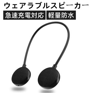ysZ[ ő唼zZ[zlbNXs[J[ EFAuXs[J[ WȒP Bluetooth5.0 | CXerpXs[J[ 3DTEh |Xs[J[ yʖh A