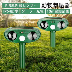 yZbgzފ L g L悯΍ g Qb L悯 悯 悯 lY~ g \[[[d PIRԊOZT[ 10mm͈ 13KHZ-45KHZg Qb΍ IP64h