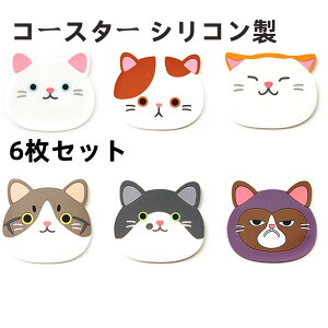 _100~N[|聕Pő47{^R[X^[ VR ~  hN  R[q[ ႤL̃R[X^[6Zbg