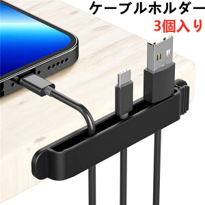 3 P[uz_[ PC P[uNbv 11 [dP[u Œ USB R[hNbv h~ P[u Nbv z [p \t^Cv (ubN)