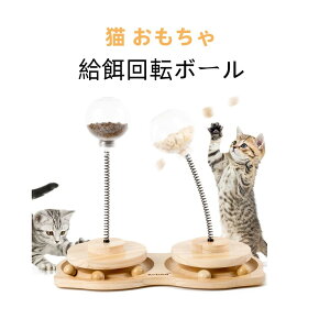 L  a ]{[ VԔ2w ybgpi 邮^[ ʗV XgX ^s ԑΉ