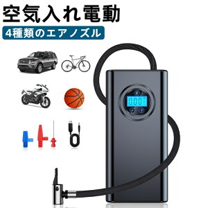 Cd GA[|v ő刳150PSI R[hX  ]ԁyĎouΉz {[  oCN dC 3000mAheʃobe[ [d R[hX dGA|v GA