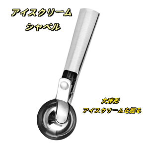 ACXN[ fU[g XeX ACXN[Ɖʕ̃Vx 勅` ACXN[@ t[c Ă̗ C fU[g t[hXv[ Lb` Xg