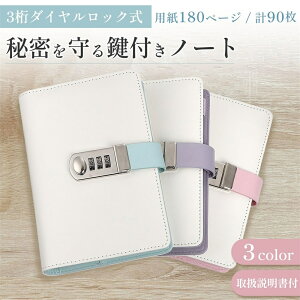 _100~N[|聕Pő47{^tm[g tL ytB\zyAW\z  ̎q u[