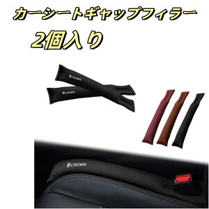 NEp CROWN J[V[gMbvtB[ 2 ԃNbV NE X|[c/NXI[o[ CROWNp  Ԗ TCh MbvtB[ ԃXgbp[ Ԏ[  SUV J[V