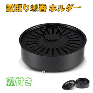 _ubNtCfPő47{^ z_[^y2025vVfUCzፁ z_[  P[X Lv ጭ  Wt ~ߊ AEghA L