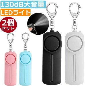 _ubNtCfPő47{^hƃuU[ hƃA[ F悯 130dB 剹 LEDCgt h hЃx w j̎q ̎q q  Vv hƖhЃObY hZɕt y2