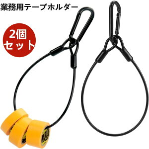 Ɩpe[vz_[ 2Zbg Jri&R[h ݂艺ۊ obO xg Ke[v